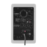 Yamaha HS4-W (Par)