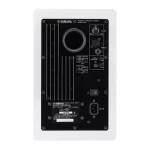 Yamaha HS7-W