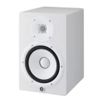 Yamaha HS8-W