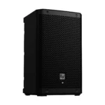Electro-Voice ZLX-8P-G2 - Parlante activo de 8" 1000W 1 Electro-Voice ZLX-8P-G2